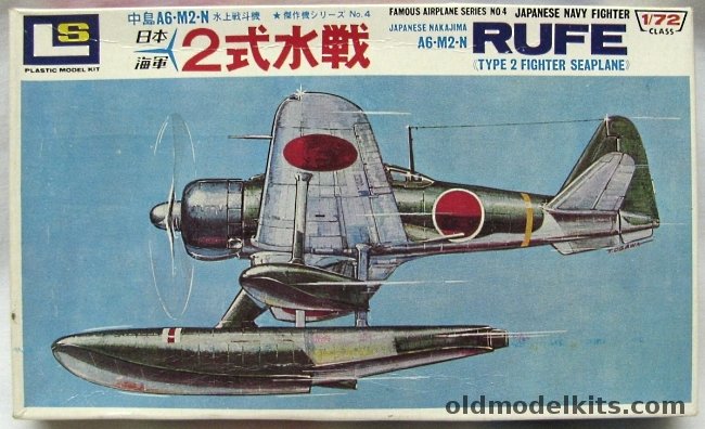 LS 1/72 A6M2-N Rufe Type 2 Seaplane Fighter - (A6M2N), 104-100 plastic model kit